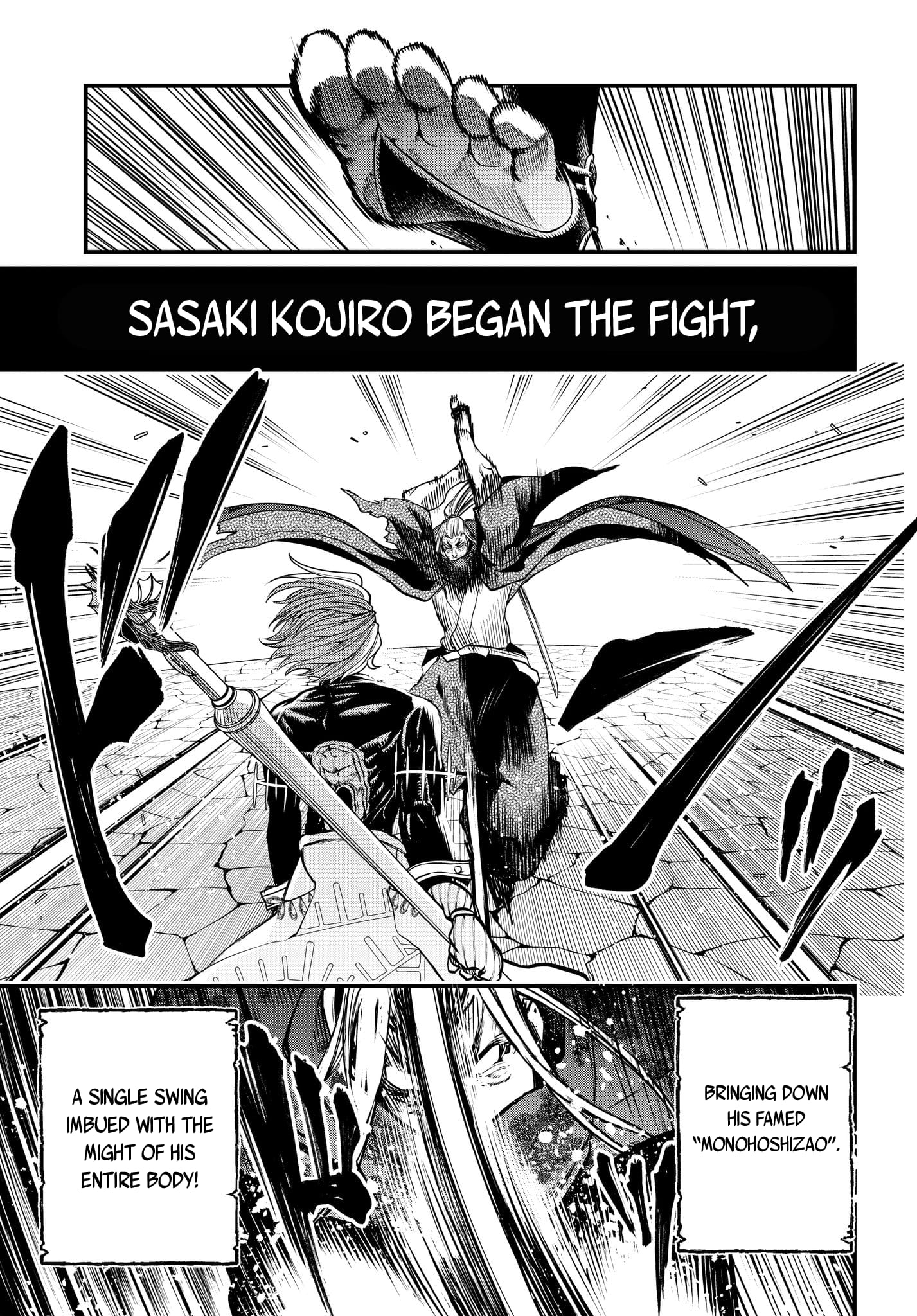 Record Of Ragnarok, Chapter 17 image 07